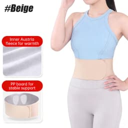 1pc Breathable Adjustable Lumbar Support Belt, Men Women Waist Back Brace for Lower Back Pain and Sciatica Relief