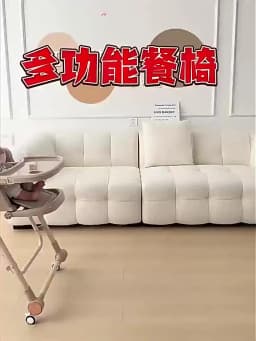 Multifunction Children Dining Chair Adjustable 2-in-1 Smooth Cardan Wheel Foldable Toddler Reclining Chair Highchair for Baby