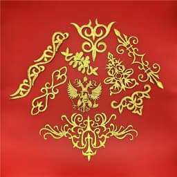 Iron On Appliques Embroidered Patches Lace Fabric Decoration Vintage Dress Costumes Diy Trims Gold Silver HB50