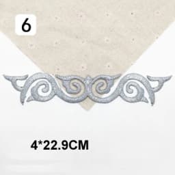 Iron On Appliques Embroidered Patches Lace Fabric Decoration Vintage Dress Costumes Diy Trims Gold Silver HB50