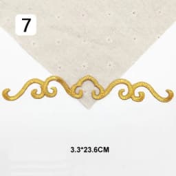 Iron On Appliques Embroidered Patches Lace Fabric Decoration Vintage Dress Costumes Diy Trims Gold Silver HB50