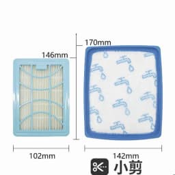 Filters For Philips 7000 Series PowerPro Expert Vacuum Cleaner FC9729 FC9741 FC9742 FC9743 FC9744 FC9745 FC9746 FC9732 FC9730