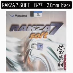 original yasaka RAKZA 7 soft (B-77) and RAKZA 7(B-76) table tennis rubber made in energy rubber for table tennis racket