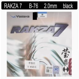 original yasaka RAKZA 7 soft (B-77) and RAKZA 7(B-76) table tennis rubber made in energy rubber for table tennis racket