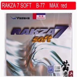 original yasaka RAKZA 7 soft (B-77) and RAKZA 7(B-76) table tennis rubber made in energy rubber for table tennis racket