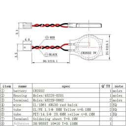 5-30PCS CR2032 Battery with Wire 2pin Laptop Motherboard BIOS CMOS Battery Disassemble Button Battery CR2016 2032