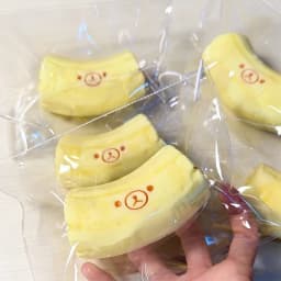 handmade Squishy with BUTTER texture - Banana bear Shaped Decor to Relieve Stress - Food grade silicone Safety Material 2026 S