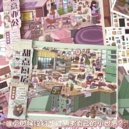 Kawaii Comfortable work 3D Dessert Kitchen Landscape Sticker DIY Pocket Cabin Scene festival gift