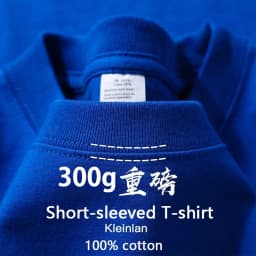 Summer Cotton Heavy Duty 300grams American Pure Cotton Short Sleeves T-shirt Men Casual Base Top Oversized T Shirt