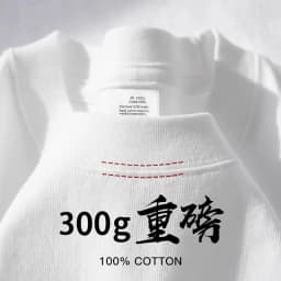 Summer Cotton Heavy Duty 300grams American Pure Cotton Short Sleeves T-shirt Men Casual Base Top Oversized T Shirt