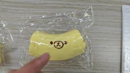 1Pc handmade Squishy with BUTTER texture - Banana bear shaped to relieve stress - Food grade silicone