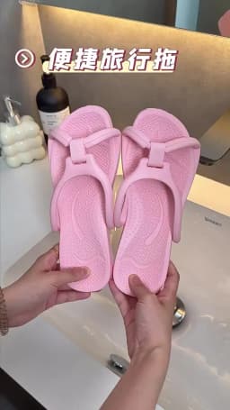 Foldable Travel Slippers Unisex EVA Flip Flops Hotel Non Slip Bathroom Indoor Outdoor Portable Lightweight Comfortable
