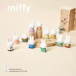 Miffy Hanfu Style Mini Action Figure Surprise Blind Box Cartoon Miffy Oriental Aesthetics Figure Collectible Ornament Decor Toy