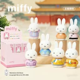 Miffy Hanfu Style Mini Action Figure Surprise Blind Box Cartoon Miffy Oriental Aesthetics Figure Collectible Ornament Decor Toy