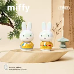 Miffy Hanfu Style Mini Action Figure Surprise Blind Box Cartoon Miffy Oriental Aesthetics Figure Collectible Ornament Decor Toy