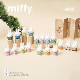 Miffy Hanfu Style Mini Action Figure Surprise Blind Box Cartoon Miffy Oriental Aesthetics Figure Collectible Ornament Decor Toy