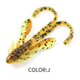 Supercontinent Allure Fishing Lures Soft Bionic Shrimp Lure, Artificial Soft Bait For Bass Trout, Outdoor Fishing Tackle