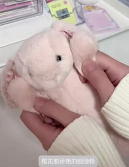 New Spring Limited Collection Plush Doll Barcelona Bear Narcissus Flower Soothing Fragrant Bonnie Zhizhen Series Bonnie Rabbit