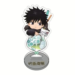 Jujutsu Kaisen Drink Cup Version 10cm Acrylic Stand Figures Keychain Collectible Merchandise Desktop Decoration Fan Gift