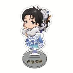 Jujutsu Kaisen Drink Cup Version 10cm Acrylic Stand Figures Keychain Collectible Merchandise Desktop Decoration Fan Gift