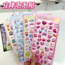 //Kawaii 3D Jelly Resin Stickers Cute Cartoon Sparkle Transparent Decals for Scrapbooking Phone Case Laptop DIY Decor..
