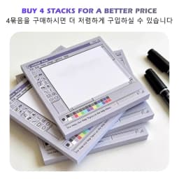 Vintage Computer Drawing Sticky Notes 50 Sheets - Ideal for Artists & Office Use,Durable Adhesive Notes, Sticky Notes for Office