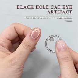 Black Hole Shape Cat Eye Nail Art Magnet Suck Hollow Cat Eye Nail Art Effect Magnet Ring DIY Manicure Magnetic Auxiliary Tool