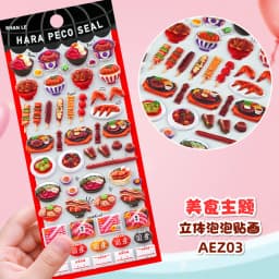 Japanese Sushi Food Cake 3D Puffy Foam Stickers Cute Cartoon Waterproof Decals for Girls DIY Craft Phone Decor Gifts
