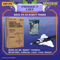 52TOYS BEASTBOX ARMOR UZUSHIO Transformation Collectible Converting Action Figure Toys Gift