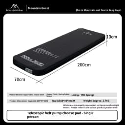 Thickened sponge pad, portable outdoor mattress, with integrated air pump for inflation and deflation, self-inflating mattress