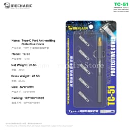 MECHANIC TC-51 Phones Tail Plug Anti Melting Protective Cover Kirin Armor Disassembly Welding No Deformation Disassembly Tool