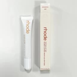 Rhode NEW Lip Balm Peptide Lip Treatment Set Long-lasting Moisturizing Liquid Gel Coffee Raspberry Lip Care Essence Girl Gift
