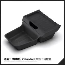 Central Control Storage Box For Tesla Model Y Standard RWD 2026 TPE Center Armrest Storage Box Organizer Trays Car Accessories