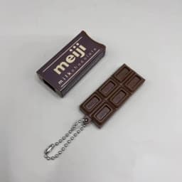 Hot Japanese Style Simulated Meiji Chocolate Fidget Toy Bendable Snap Stress Relief Keychain Pendant Creative Gift