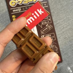 Hot Japanese Style Simulated Meiji Chocolate Fidget Toy Bendable Snap Stress Relief Keychain Pendant Creative Gift
