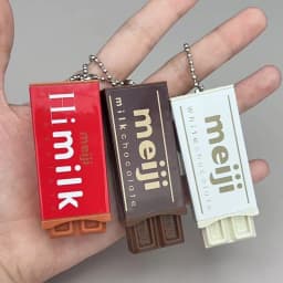 Hot Japanese Style Simulated Meiji Chocolate Fidget Toy Bendable Snap Stress Relief Keychain Pendant Creative Gift