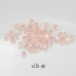Buy 1 And Get 1 Free 4mm Shiny Crystal Beads Bicone Beads Glass Beads Loose Spacer Beads for Bracelet DIY Jewelry Making 200pcs