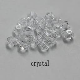 Buy 1 And Get 1 Free 4mm Shiny Crystal Beads Bicone Beads Glass Beads Loose Spacer Beads for Bracelet DIY Jewelry Making 200pcs