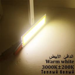 Big Promotion !!! Ultra Bright 1300LM 12W COB LED Light Strip 12V DC for DIY 12V Lights Work Lamps Home Bulbs 120*36MM COB Chip