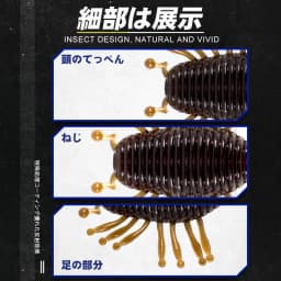 D1 Larva Worm Fishing Soft Lure Floating Illex Woodlouse Gambit 30mm/1.1g Silicone Artificial Surface Swimbait Bass Trout Perch