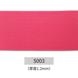 20mm 30mm 40mm Wide Flat High Elastic Band for Sewing Protective Clothes Accessories Black Thick Rubber Cord Tape Rope DIY