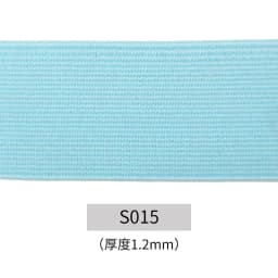 20mm 30mm 40mm Wide Flat High Elastic Band for Sewing Protective Clothes Accessories Black Thick Rubber Cord Tape Rope DIY