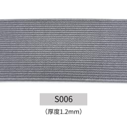 20mm 30mm 40mm Wide Flat High Elastic Band for Sewing Protective Clothes Accessories Black Thick Rubber Cord Tape Rope DIY