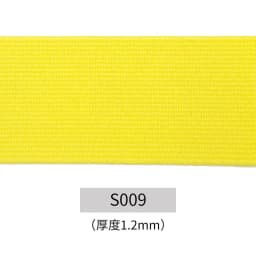20mm 30mm 40mm Wide Flat High Elastic Band for Sewing Protective Clothes Accessories Black Thick Rubber Cord Tape Rope DIY