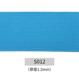 20mm 30mm 40mm Wide Flat High Elastic Band for Sewing Protective Clothes Accessories Black Thick Rubber Cord Tape Rope DIY