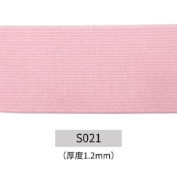 20mm 30mm 40mm Wide Flat High Elastic Band for Sewing Protective Clothes Accessories Black Thick Rubber Cord Tape Rope DIY