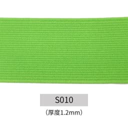 20mm 30mm 40mm Wide Flat High Elastic Band for Sewing Protective Clothes Accessories Black Thick Rubber Cord Tape Rope DIY