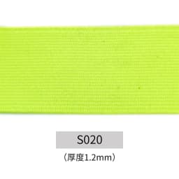 20mm 30mm 40mm Wide Flat High Elastic Band for Sewing Protective Clothes Accessories Black Thick Rubber Cord Tape Rope DIY