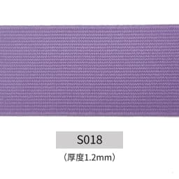 20mm 30mm 40mm Wide Flat High Elastic Band for Sewing Protective Clothes Accessories Black Thick Rubber Cord Tape Rope DIY