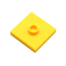 50pcs DIY Building Blocks Convex Seat Bricks 2x2 Dots Educational Plastic Toys for Children Compatible Brands Kids Gifts 87580